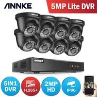 annke 8ch 2mp hd video security system 5mp lite h 265 dvr with 4x 8x smart ir weatherproof dome surveillance cameras cctv kits