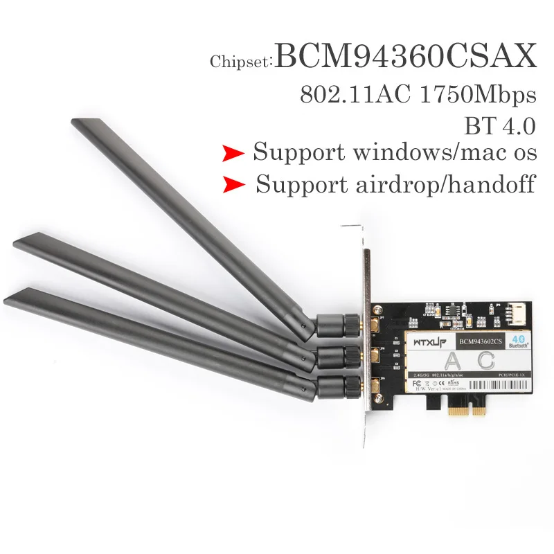 Беспроводная Wi-Fi-карта Broadcom Bcm94360CSAX Bcm4360 совместимая с Bluetooth 4 0 PCIe 1X 16X для MAC OS / Windows |