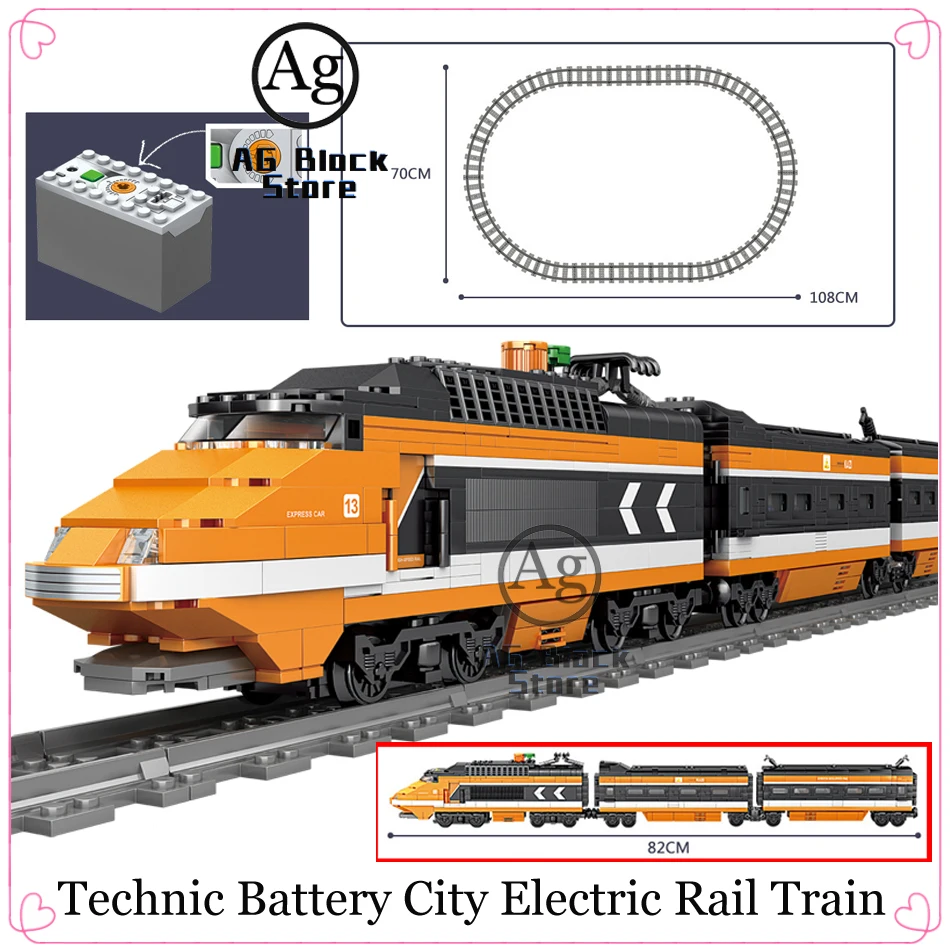 Поезд батарейный город совместимый DIY Электрический Железнодорожный поезд