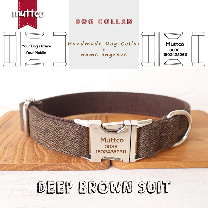 

MUTTCO engraved metal buckle dog collar DEEP BROWN SUIT dog ID tag collar 5 sizes nameplate anti-lost pet supply UDC118