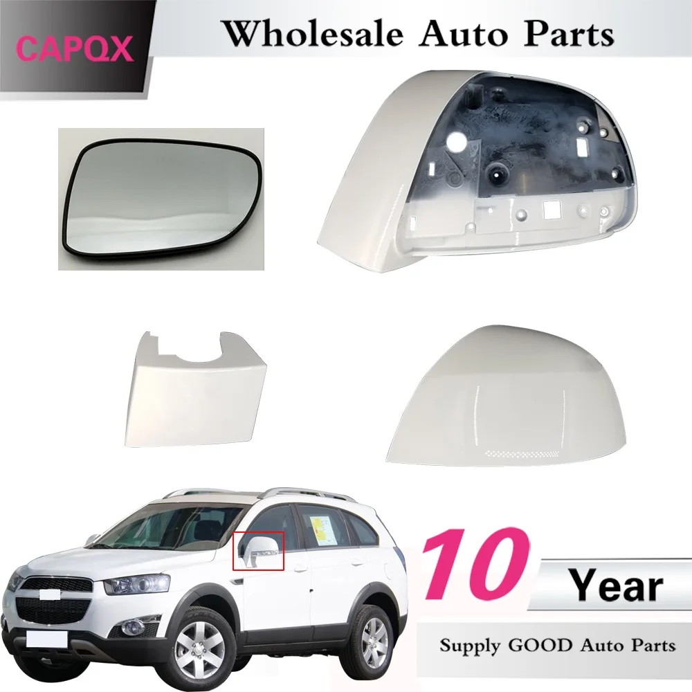 CAPQX для Captiva 2012 2013 2014 2015 2016 2017 боковые зеркала заднего вида зеркало в раме Стекло