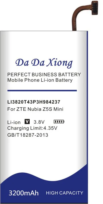 Аккумулятор Da Xiong 3200 мАч LI3820T43P3h984237 для телефона ZTE Nubia Z5S mini NX403A|battery for|battery for ztebattery