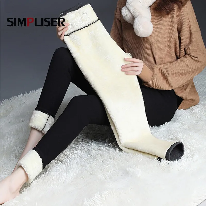Леггинсы женские на флисе с высокой талией черные серые зимние очень теплые 2020 4XL