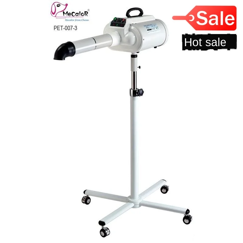 Фен для кошек и собак мощный с регулируемой высотой|cat pet|blower dogblower machine |