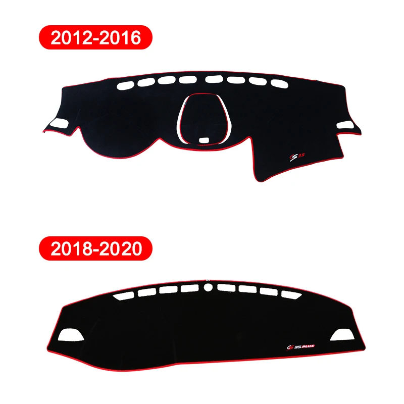 Для Changan CS35 CS35Plus 2012 2016 2018 2019 2020 приборной панели автомобиля крышка коврик козырек