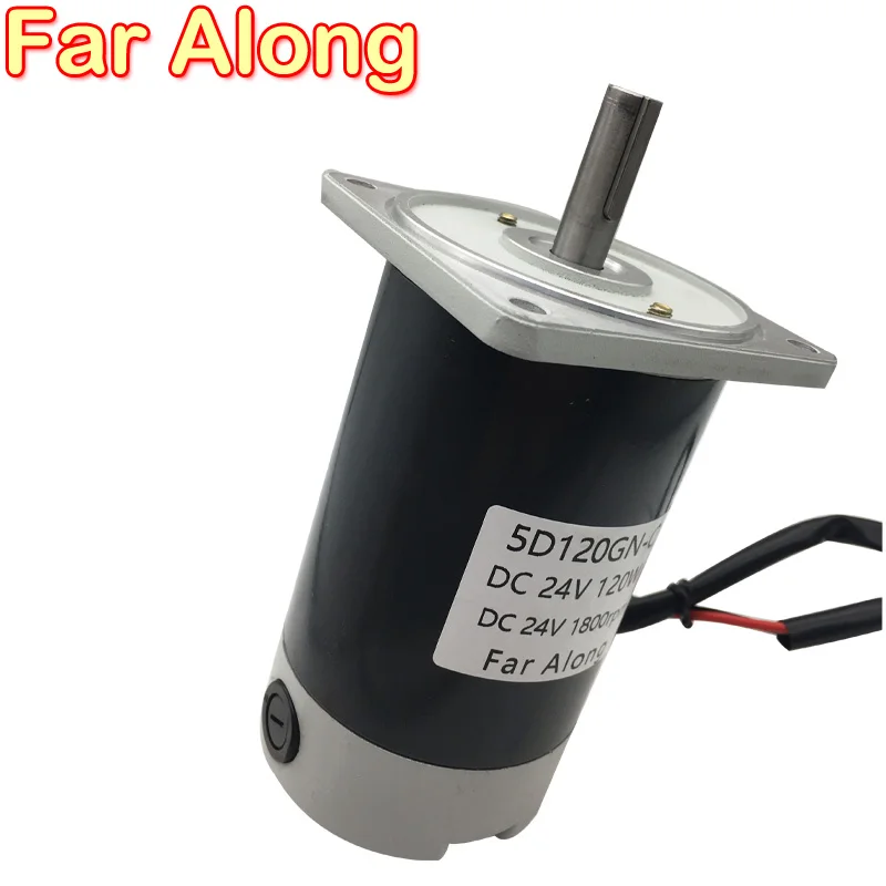 120W Electric Micro DC High Speed Motors 12V 24V 1800/3000RPM Long Life Adjustable Reversible Permanent Magnet Motor | Обустройство