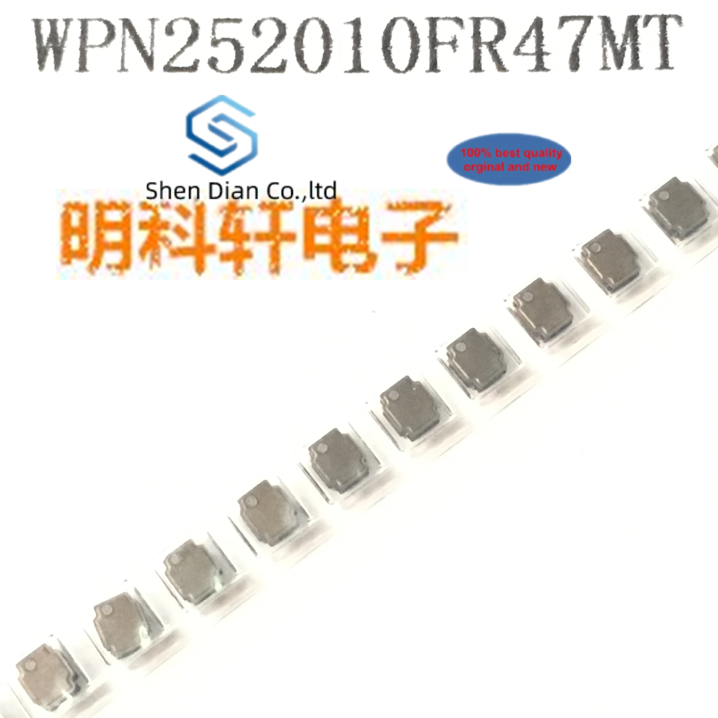 30 шт. 100% новый и оригинальный в наличии WPN252010FR47MT индуктивность обмотки патча 0 47
