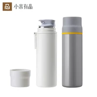youpin funjia 450ml thermo cup coffee stainless steel thermal vacuum water bottle hot coffee lid travel cup mug