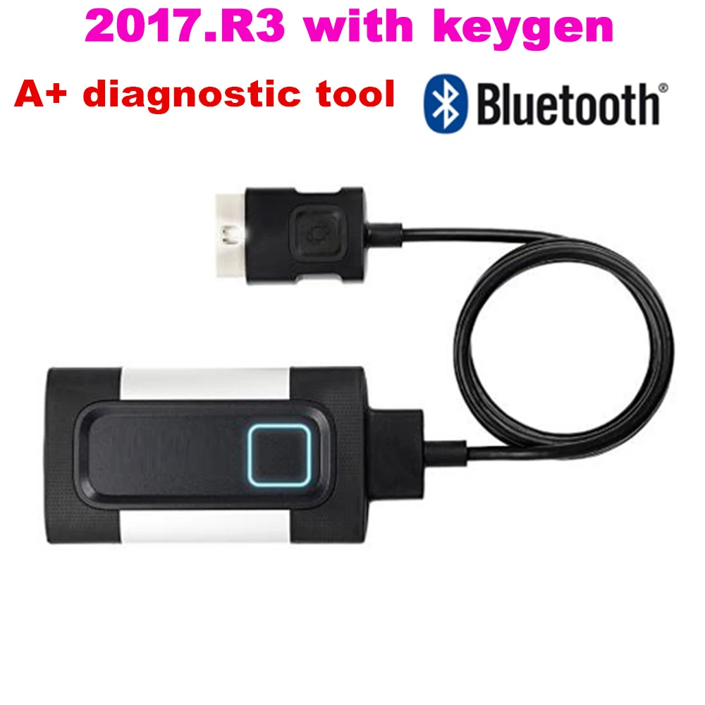 Бесплатная доставка 2017r3 с серым интерфейсом keygen VD tcs функцией записи полета WOW CDP