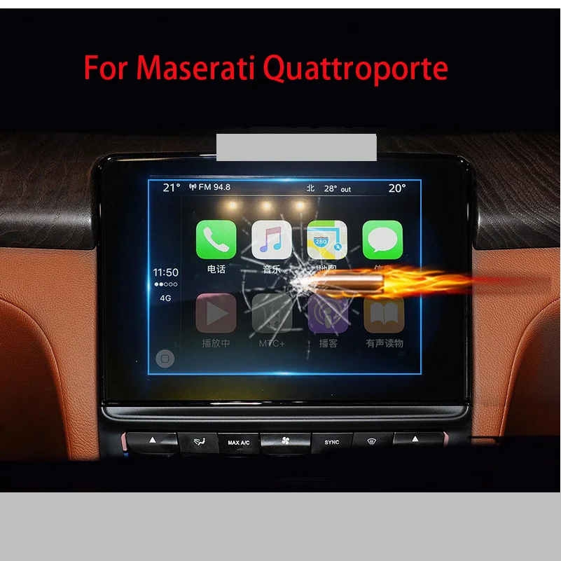 

GPS Car Navigation Steel Film For Maserati Quattroporte 2011-2015 Central Control LCD Screen Glass Tempered High-definition Film