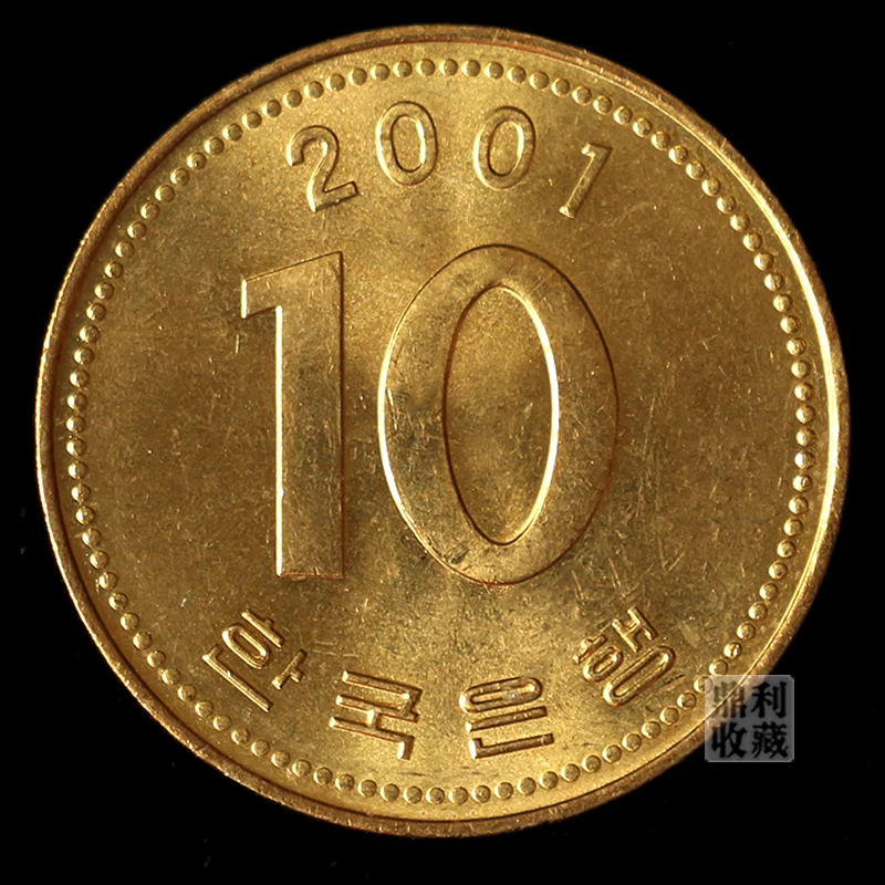 Южная Корея 10 завоеванных монет 1985-2006 Азия 100% оригинальные монеты Новинка | Дом и