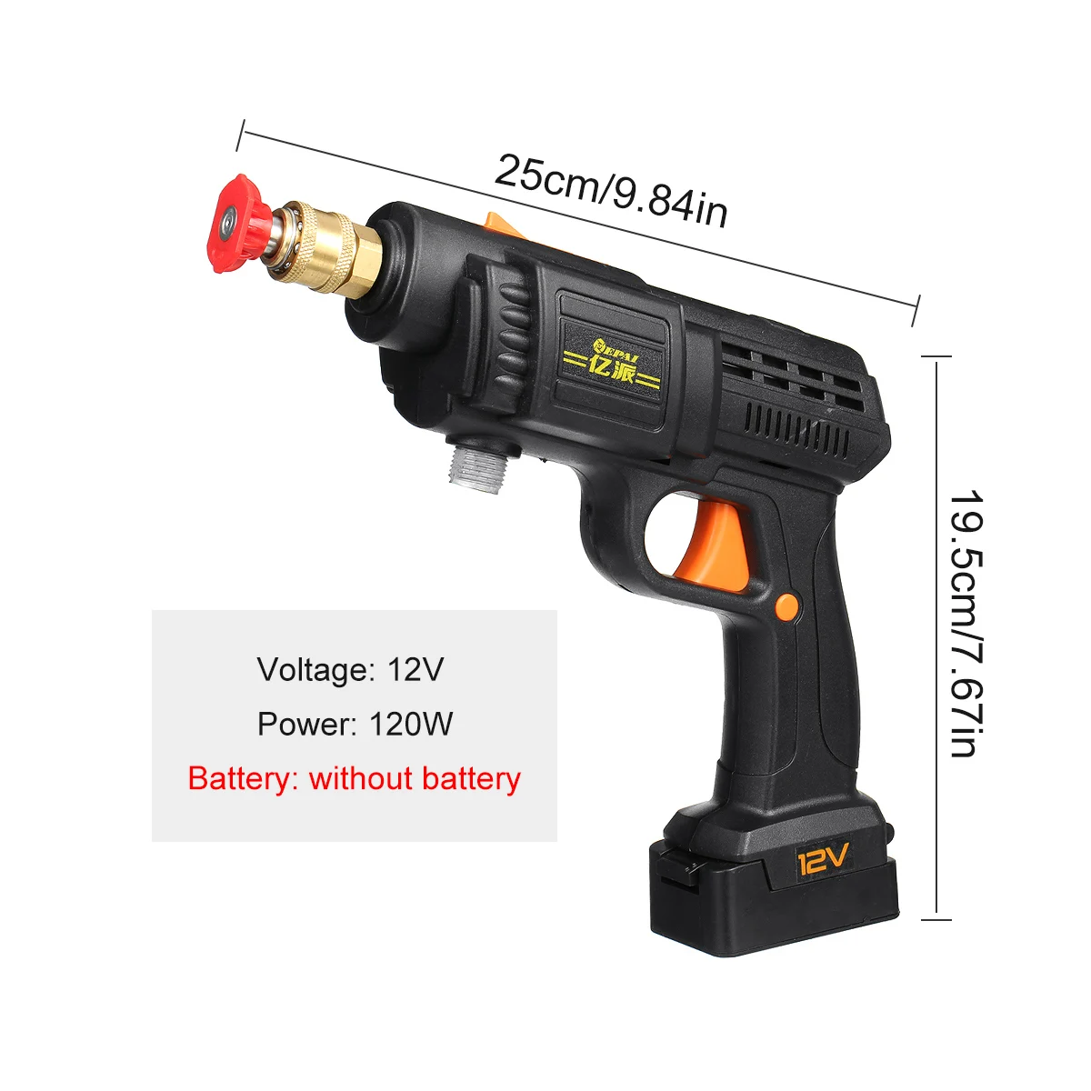 Pаспродажа Новая портативная беспроводная стиральная машина высокой мощности 120 Вт с прикуривателем водяной насос высокого давления портативная бесп...
