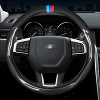 carbon fiber cow leather steering wheel cover for land rover range rover discovery defende 2016 2017 2018