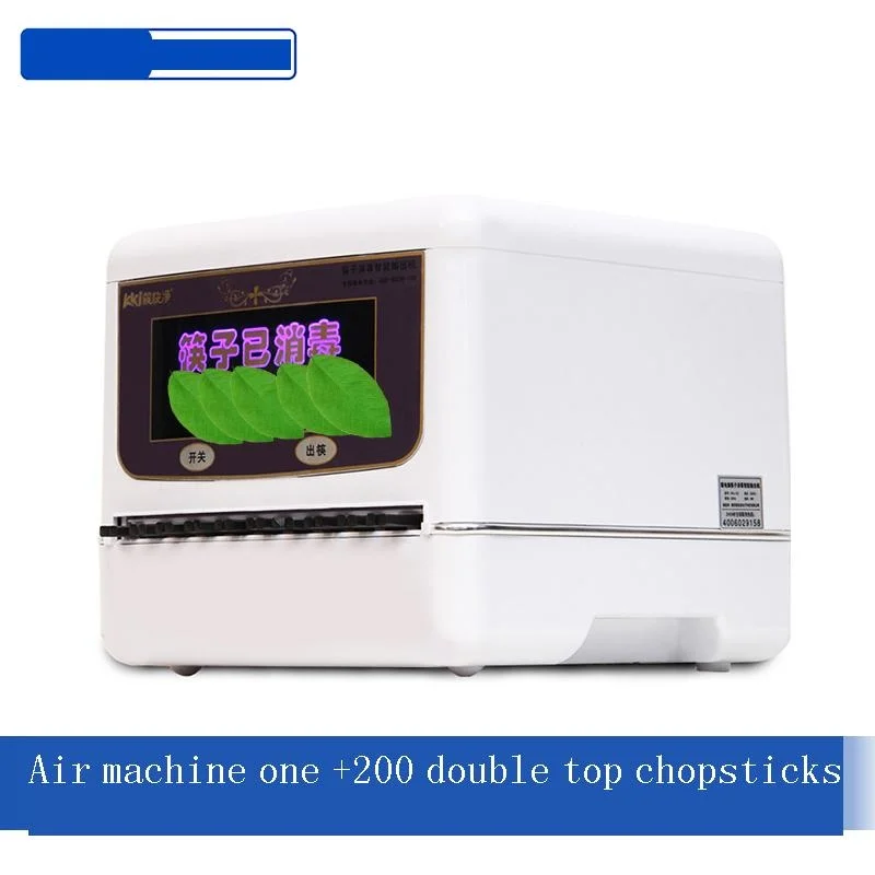 home for kitchen hogar macchina hurom eletrodomestico makine household appliance electrodomestico machine chopstick sterilizer free global shipping