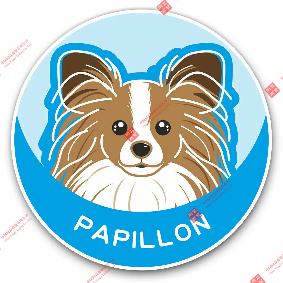 

Personality Vinyl Stickers Papillon Cartoon Dog Puppy Face Cool Gift Racing Motorcycle Helmet Stickers