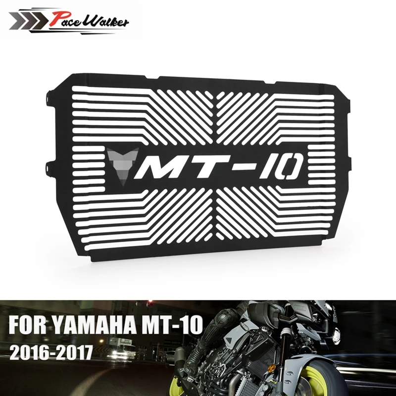 Аксессуары для мотоциклов бак воды Чистая решетка радиатора защитная гриль