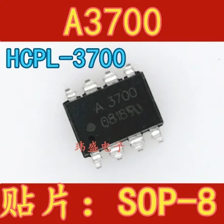 10 шт A3700 HCPL 3700 SOP 8 HCPL3700 HCPL3700SD|Реле| |