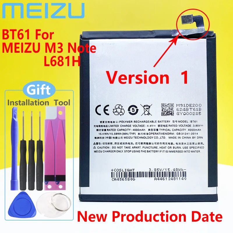Оригинальный аккумулятор Meizu 4000 мАч BT61 для M3 Note L681 L681H мобильный телефон новейшая