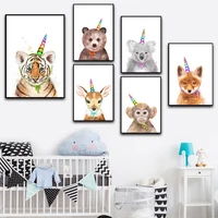 tiger bear wolf koala deer monkey cute cartoon wall art canvas painting nordic posters and prints wall pictures kids room decor