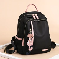 leisure fashion large capacity backpack oxford cloth backpack