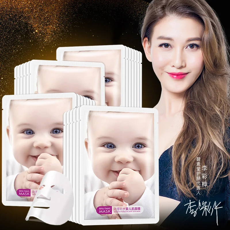 

The baby's muscle mask nourishes and hydrates