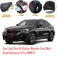 door seal strip kit self adhesive window engine cover soundproof rubber weather draft wind noise reduction fit for bmw x4