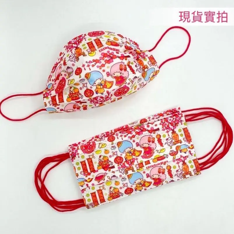 Маски одноразовые для взрослых с мультяшным принтом От 0 до 3 лет 50 шт. | Аксессуары