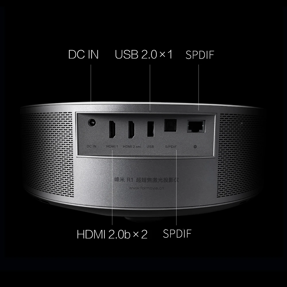 Лазерный проектор Formovie R1 1500ANSI Lumens Full HD Поддержка 4K 3000:1 контрастность с MEMC 3 + 16 Гб