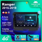 Автомагнитола для Ford Ranger 2015-2019, Android 10, мультимедийный плеер, GPS, сенсорный экран Naviagtaion, 2 Din, Carplay, аудио DSP
