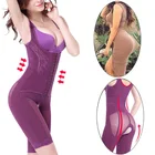 Размера плюс боди Для женщин корсет Full Body Shaper для похудения талии триммер Корректирующее белье с бюстгальтером с пуш ап эффектом Фитнес моделирующая одежда