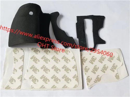 Набор из 3 резиновых сменных накладок на переднюю и заднюю правую рукоятку для Canon