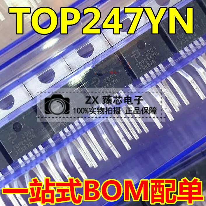 Микросхема TOP255YN TOP255Y TOP255 TO220-6 IC |