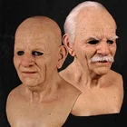 Костюм на Хэллоуин, латексная маска для пожилых людей, полное покрытие головы, реквизит для вечеринки Ужасы дедушки для взрослых