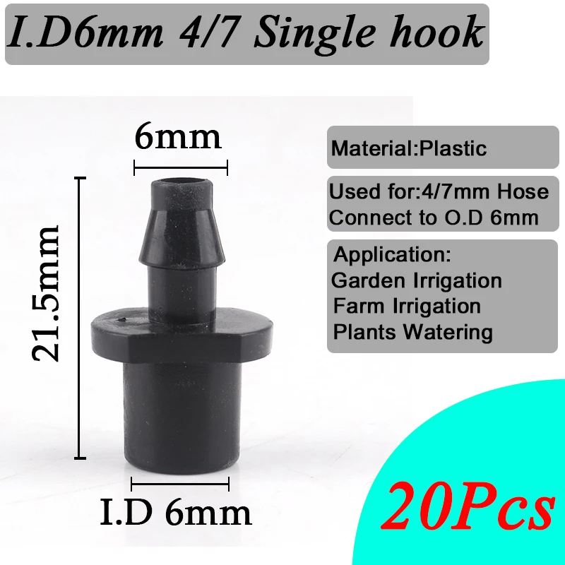 20 шт оросительный капельный спринклер 1/4 &quotшланг Barb прямые разъемы 4/7 мм трубный