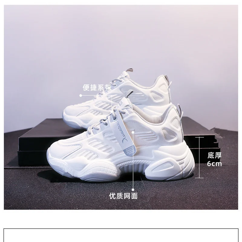 

Sports Footwear Women's Running Shoes 2021 Summer New Mesh Breathable Platform Increased All-match Student's Shoes