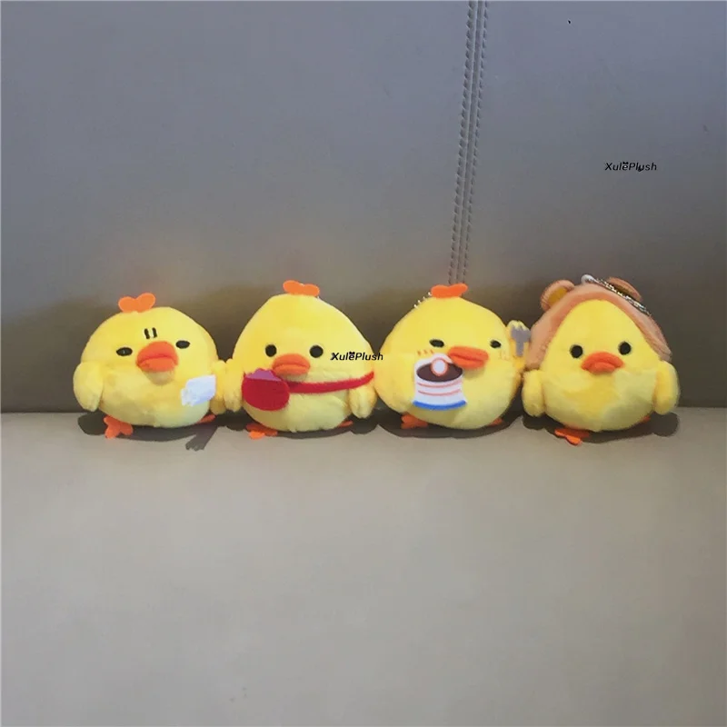 

Little Chicken Designs , Keychain Pendant Plush Stuffed TOY DOLL , Soft Plush Toys For Bouquet