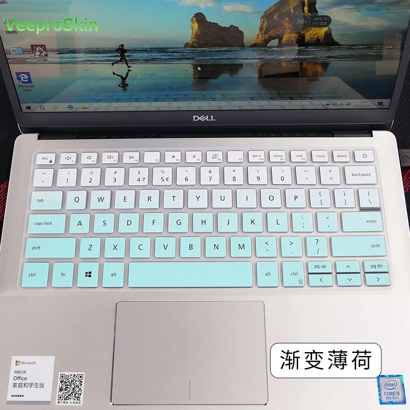 Силиконовый чехол для клавиатуры ноутбука протектор Dell Latitude 3300 3301 Inspiron 14 5490 7490 7391