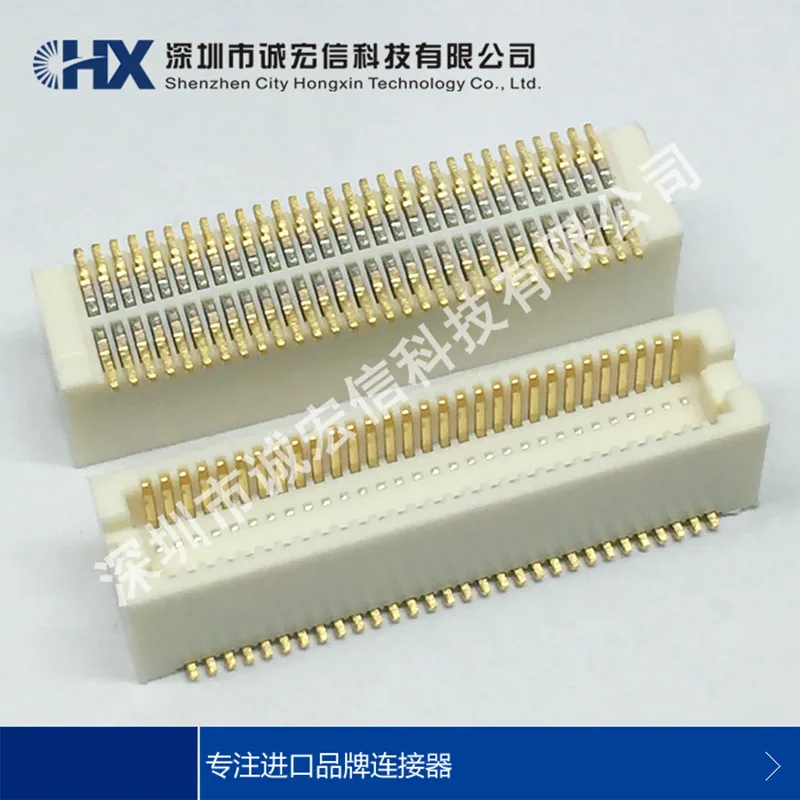 

DF12E (3,0)-60DP-0.5V расстояние 0,5 мм 60Pin HRS plate-to-board разъем