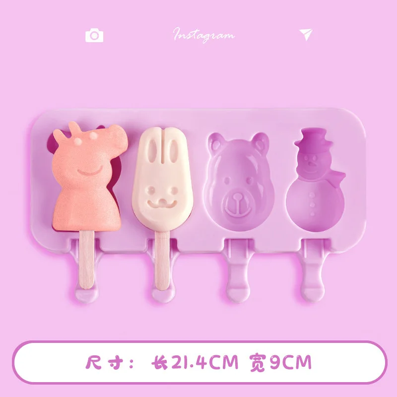 Силиконовые формочки для эскимо сделай сам в форме животного 4 полости форма