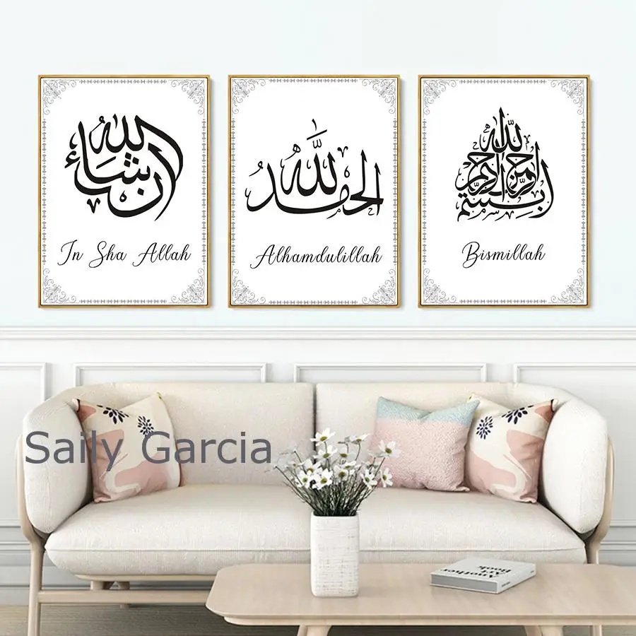 

Abstract Home Decor Canvas Paintings Black and White Islamic Wall Art Posters and Prints Modern Arabic Calligraphy Art Pictures