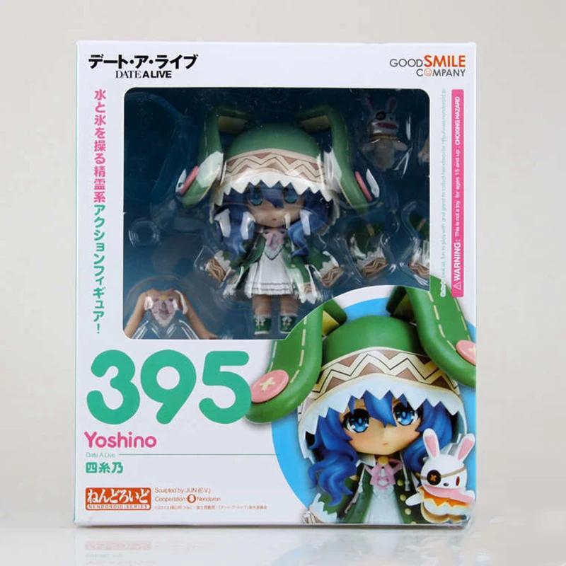 

Date A Live Japanese 10CM PVC Anime Action Figure Hermit Himekawa Yoshino Movable Face Change Toys For Friends Suprise Gifts
