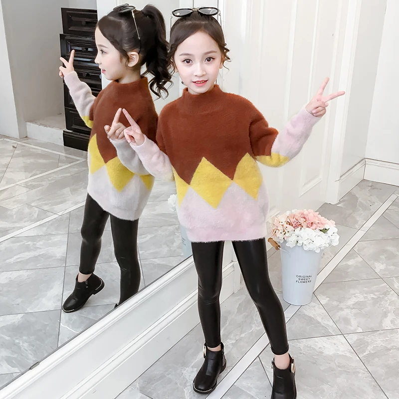 

Sweaters For Girls Imitation Mink Shirt Tops Jacket Pullover Winter Autumn Long Sleeves Toddler Girl Winter Clothes
