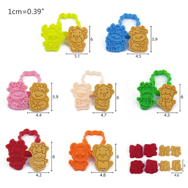 Китайский новый год 3D форма скота штампованная для печенья 667A|Инструменты