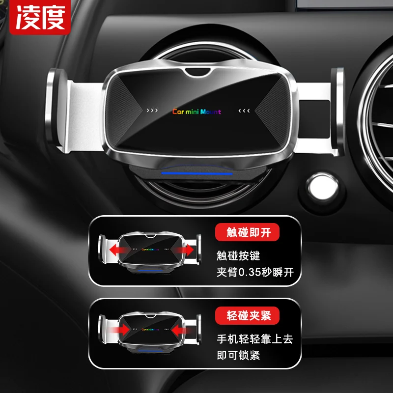 car phone holder mobile phone for car backseat phone holder electric induction automatic close grip auto phone stand mount free global shipping