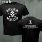 Новинка; Футболка с логотипом в виде черепа для Русской православной церкви и христианских братьев