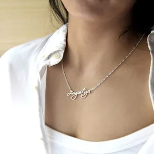Серебряное ожерелье с именем, ожерелье с надписью, ожерелье с именем мое имя, персонализированные ювелирные изделия, подарок для нее