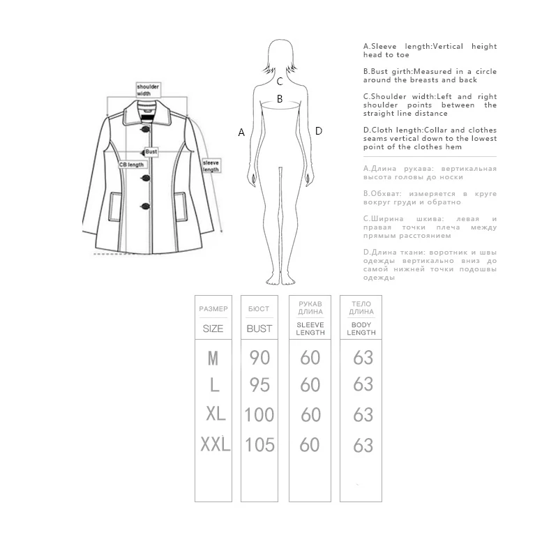 

Women Warm Long Sleeve Parka Lamb Fur Coat Overcoat Shearling Cardigan Autumn Winter Fluffy Top Fur Jacket Beach wool coat