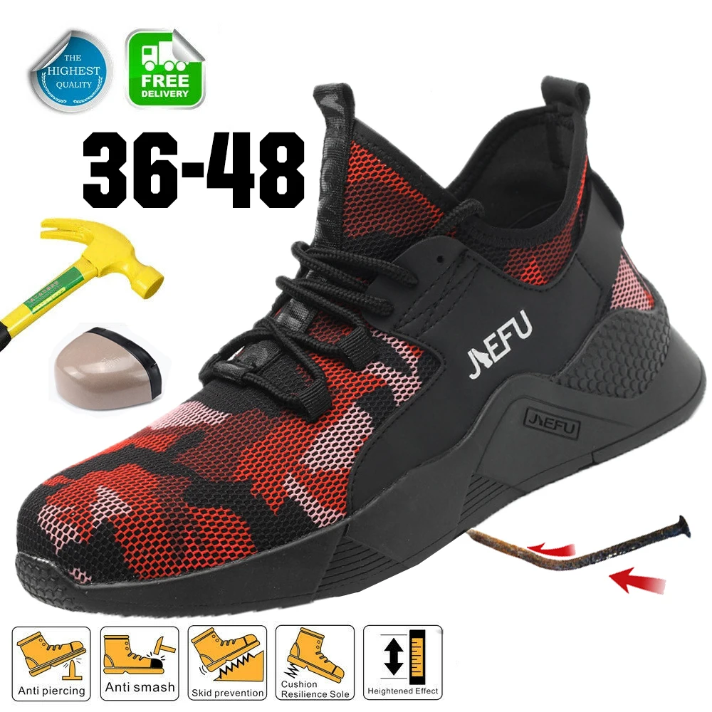 Мужские камуфляжные кроссовки со стальным носком и металлическим