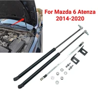 car front engine cover hood shock lift struts bar support arm rod gas spring for mazda 6 atenza 2014 2016 2017 2018 2019 2020
