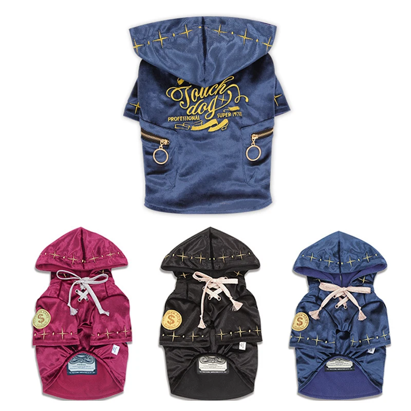 Одежда для собак теплая толстовка с капюшоном на осень и зиму модное пальто